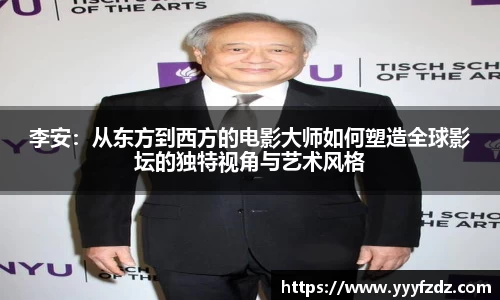 乐竞体育