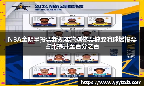 lejing乐竞体育