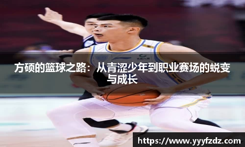 乐竞体育官网