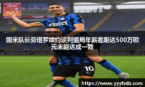 乐竞体育官网