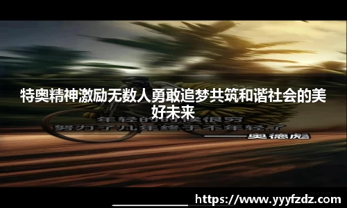 乐竞体育