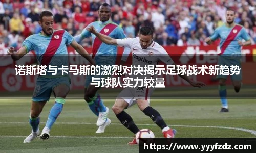 乐竞体育官网